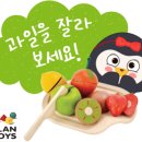 탐나플랜