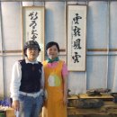 한맥농장 이미지