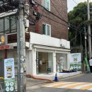 강진-35 | 한남동 가볼만한곳 볼거리 초록믿음 강진 팝업스토어 강진여행