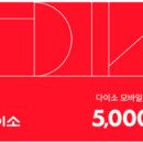 도곡길21번길 이미지