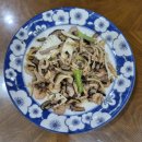 꽃바위 동해반점 이미지