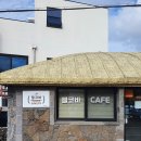젤코바주유소 | 제주 애월[젤코바 베이커리카페]-치즈모찌빵 추천