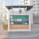 임광공인중개사사무소 이미지