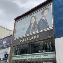 부산 정장대여 :: 드림옷장 체인지레이디, 파크랜드 부곡점, 광복점 후기!