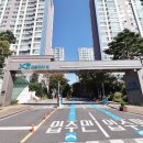 신봉자이공인중개사사무소 이미지