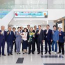 일행 아시아경제
