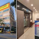 수지좋은치과의원 이미지