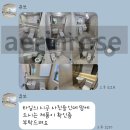 케이에스하우스