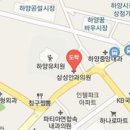 하양삼성안과의원 이미지