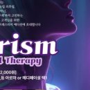 바얀스파 - 강서구 양천로 401 | 바얀스파