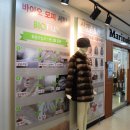 더세이블컴퍼니 | 세이블코트, 도매모피가격으로 살 수 있는 마리노블 성수 모피아울렛
