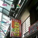 오산농축산 이미지