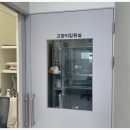 도도 동물병원 이미지