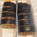 리김밥광화문D