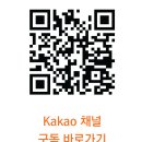 영문구센타