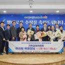 이선희 카카오 검색결과