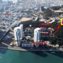 한백아파트 이미지