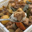 대구은행역 | 수성구 대구은행역 찜닭 맛집 포장 후기 백년찜닭