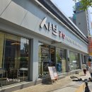 노원-상계-노원-(다)002754 | 노원샤브샤브 무한리필은 샤브20 노원상계점 평일런치 후기