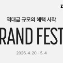 92 뉴스1