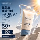 야호광고기획 | [마케터 일지] 에브리마켓 썸머 페스티벌 룩북부터 할인 쿠폰까지 기획·제작 싹 다 해본 후기 ☀️