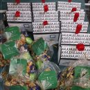 오빠네견과류 이미지