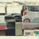 잉크가이 - 용인시 처인구 금령로39번길 9 | 잉크가이