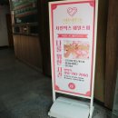 풀샤인헤어샵 | 동래 네일 샤인픽스 네일스파 웨딩네일 블링해♥