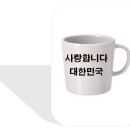 2개월-3회 도형-배경 넣고 글자 넣기-차트 수정 및 편집하기 - PPT에 차트 삽입 이미지