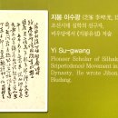 신대약수 이미지