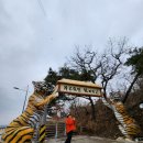 23.12/31~1 평택 메인스트리트 이미지