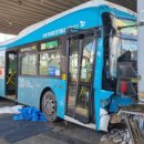 수원역환승센터 이미지