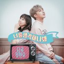 디자인몬트
