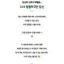 트렌드링크