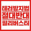 [단독] 엑소 시우민, AOA 지민 솔로 피처링 &#39;SM과 FNC의 특급만남&#39; 이미지