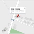 진도점 기아오토큐 이미지