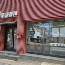 케나인동물병원 네이버블로그