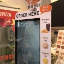 고피자광주 이미지