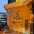 동호로 | [장충동] 더 킹스 | 앰배서더 풀만 서울 호텔 뷔페 후기 · 메뉴 · 가격