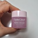 (주)디에스엠 뉴트리션 코리아 | 지인돈산 자민경 크레마카라콜 오리지널 프리미어 달팽이 크림 사용후기