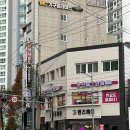 연제구-104 | 부산 연산동 안경점 추천, 친절하고 가격 착한 으뜸플러스안경 부산연제점 방문 후기