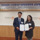 세종IT
