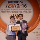 피브로한의원 이미지