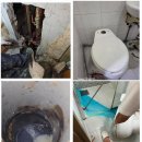 성호자동차정비 | 꽉 막힌 안산 싱크대, 전문가의 손길로 속 시원하게 뻥!