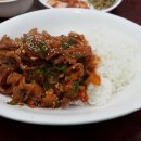 이광진 식겁라면 순두부 이미지