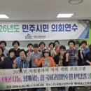 묵호노인종합복지관 케이에스피뉴스