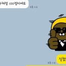 아레테수능국어전문학원