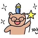 제주도야지 삼겹살 앞 이미지