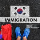 미스터리행정사사무소 이미지