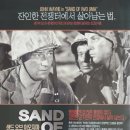 서대문식당